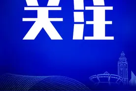 杜玉波，被逮捕！图片
