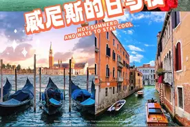 威尼斯一日游攻略图片