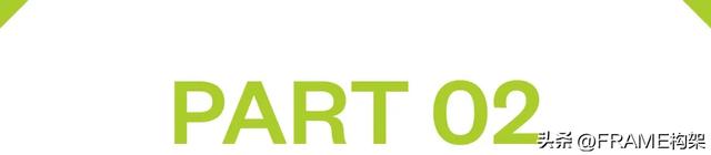 和隐度假酒店，Domain Architects新建一片“遗迹”