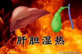 茵陈加2宝，清利肝胆，把湿热一扫而空，挖出肝病的“老根”!图片