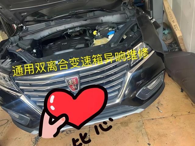 双离合车主必看！90%双离合车主都踩的坑，这3个动作千万别做了