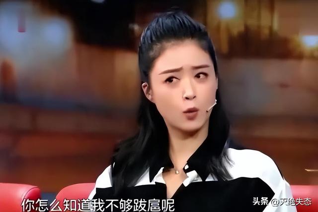 陪睡陪玩只是冰山一角，明星曝出的圈中内幕，一个比一个荒唐!