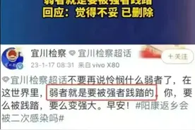 世界的恶意图片