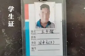 男孩遇害案件最新后续：三名初中生被拘，更多细节被扒，律师点评图片