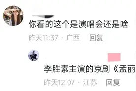 58岁宋祖英低调办家宴！豪宅层高疑超五米 穿香奈儿手臂线条成亮点图片