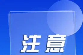 注意！这6种食物一旦开封，保质期很短！图片