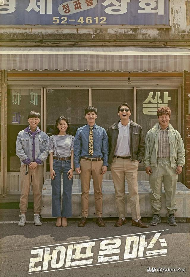 给10部顶尖破案悬疑韩剧排名：《秘密森林》第2，《信号》上榜