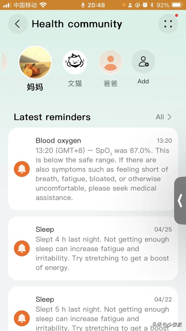 母亲节礼物送什么？这是我们买过的 10+ 个「送礼好物」