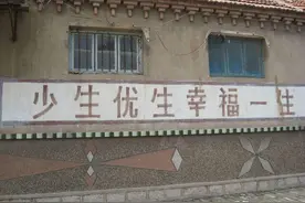 惊呆了！吕梁市结婚补贴来袭，直接领取1500元催你结婚图片