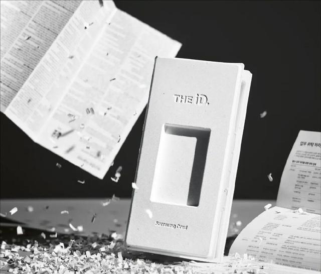 首发 | 2025红点品牌与传达设计大奖（包装类）公布！130件作品分享