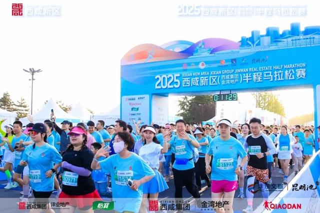 昆明池成功入选2025中国体育旅游精品景区！
