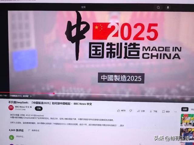 大量美国游客涌入中国，玩了几天后，不吹不黑，中国比美国强多了