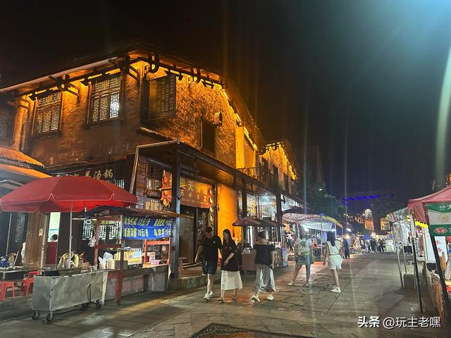 疆藏云贵行91，水城烙锅
