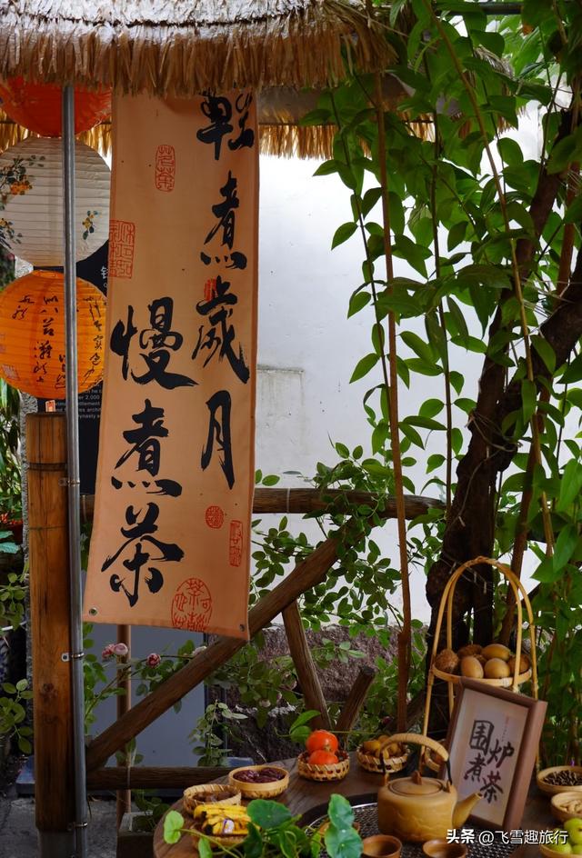浙江最美吧八个古镇，让时间慢下来，在漫时光里感受烟火气