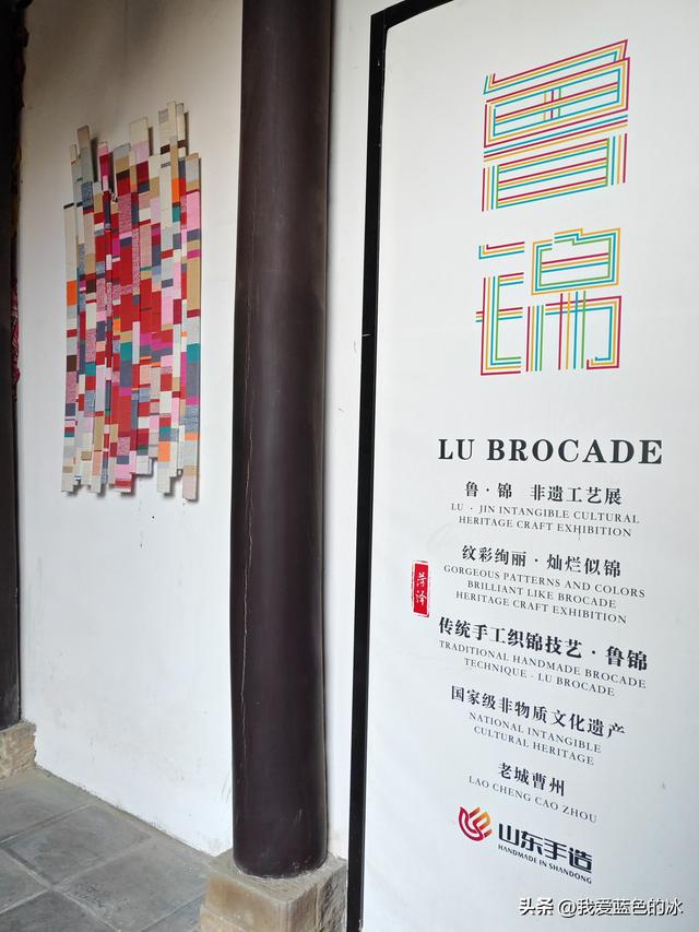 闲逛菏泽市老城曹州。这里的慎思园成了婚纱照的网红天堂了