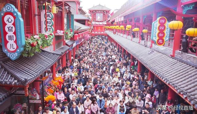 乐购湖北 潮玩一夏：十堰三重狂欢，承包你的整个夏天！