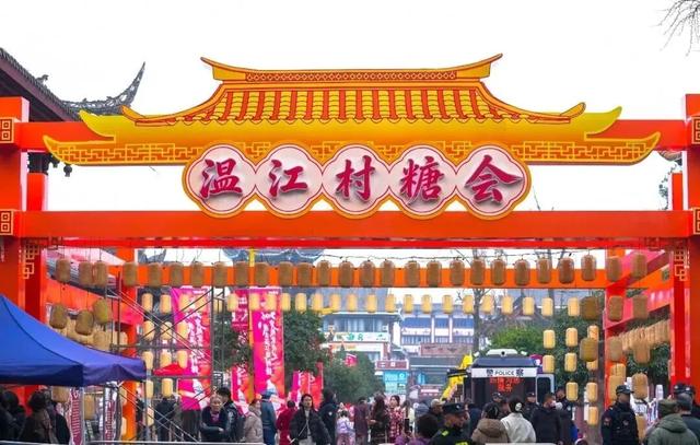 超31万人次！元旦假期，温江文旅消费有点火～