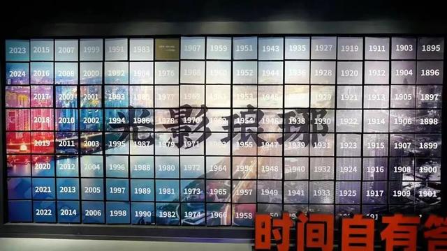 好客临沂放大招！“天赋一‘饼’”争霸赛主场开秀，景区+酒店优惠多到爆，等你来嗨！