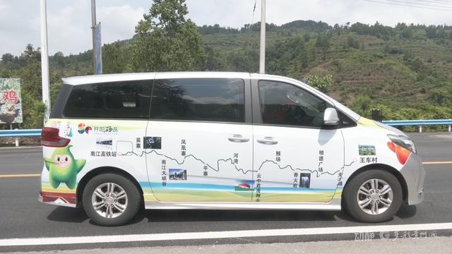 贵州各地创新业态，点燃夏日清凉游