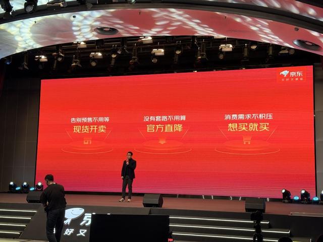 双十一没落了？23年销售额1.13万亿，24年1.44万亿，25年让人惊讶