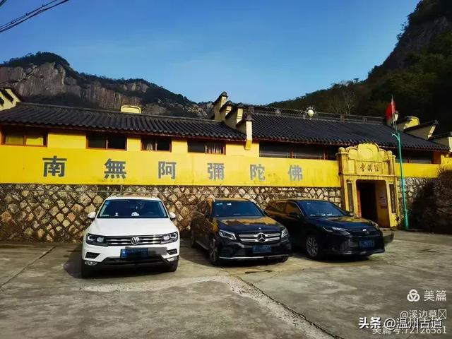 秋冬徒步好线路！雁山这条经典穿越线路你可曾走过？