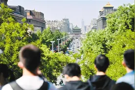 西安都市圈建设三年行动计划：七大功能组团发布图片