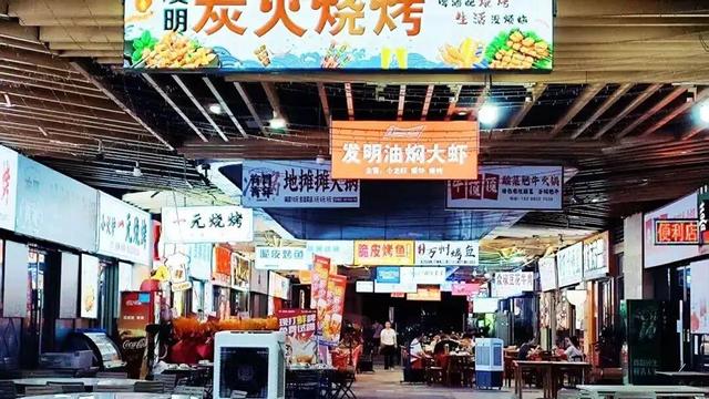 漫游利州，品味烟火人间