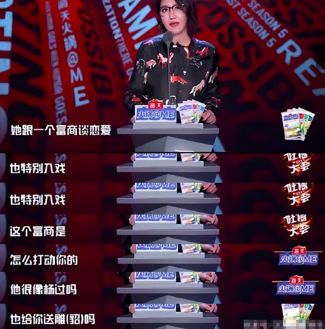 被老头“白嫖	”10年，还倒贴上亿	，59岁不婚不育的李若彤，后悔吗