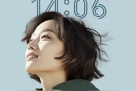 荣耀Magic6 Pro ，越用越惊喜！图片