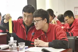 强师铸魂 推动吕梁教育内涵式高质量发展图片