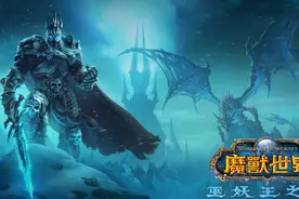 魔兽世界怀旧服插件助手整理推荐图片