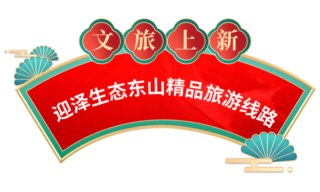 第一视角丨“相约迎泽・都来出圈出彩”乐享消费沉浸式展会圆满收官