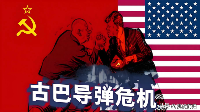 战争来临？福特号现身委内瑞拉附近，特朗普要对不听话国家动手？