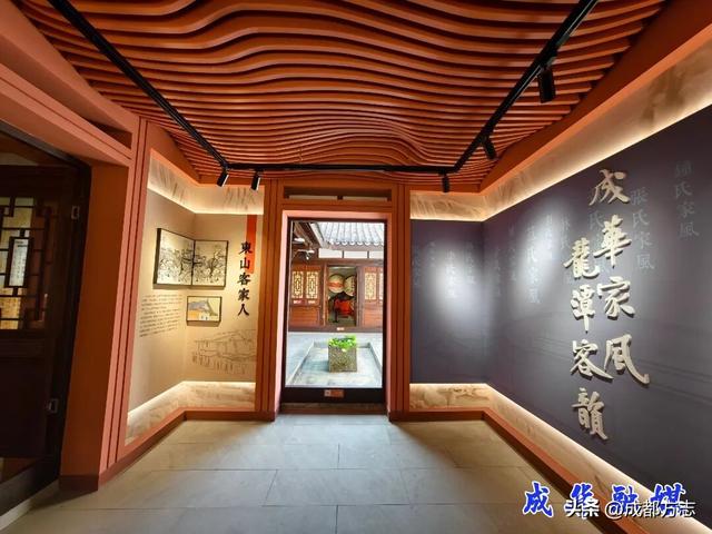 两百年老祠堂焕新归来！成都文化打卡地再+1