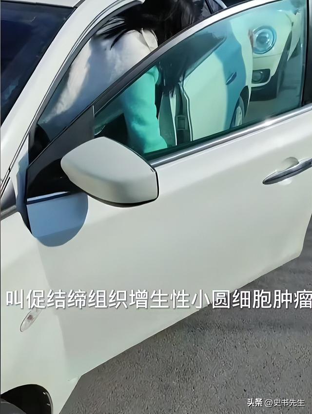 人财两空！河北29岁帅哥李晨鹏去世，结婚半年中招，错诊长达一年