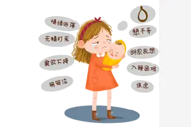 注意！闷闷不乐、胡思乱想可能真不是她“矫情”，而是图片