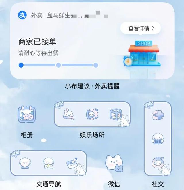 ColorOS行程功能上线，OPPO新机将至