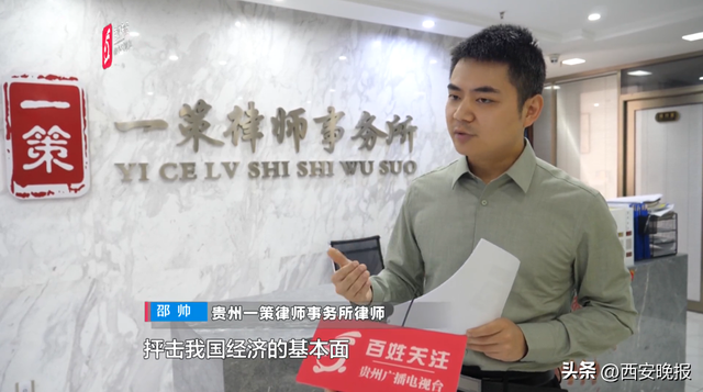 彻底凉凉，她被无限期封禁！作品被清空