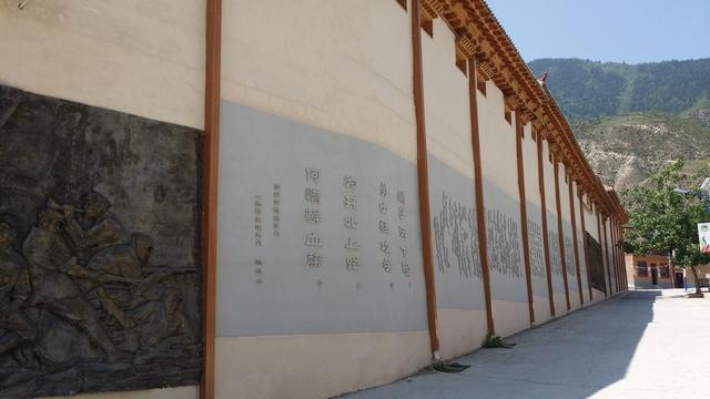 回忆篇——2015年夏季九色甘南自驾之旅——迭部茨日那毛主席旧居
