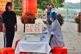 4种血型中哪种最好？AB型为何被称为贵族血？熊猫血又是什么？图片