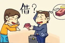 借钱引发的兄弟反目成仇！图片