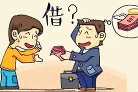 借钱引发的兄弟反目成仇！图片