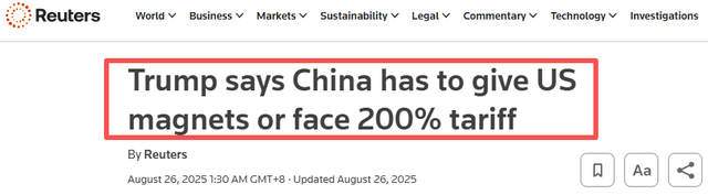 特朗普突然翻脸了！绝没想到中国这么“狠”，稀土掐住美国的脖子