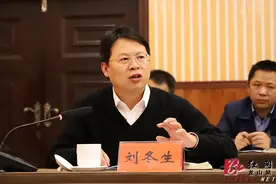 中央巡视组进驻期间，刘冬生主动交代问题！原女州长已被逮捕图片