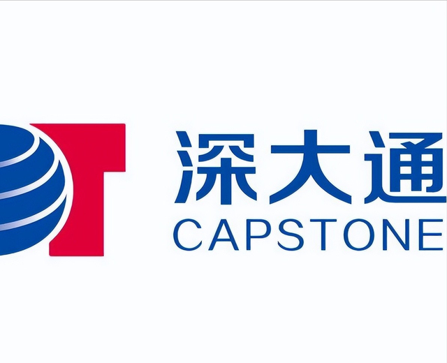 又揪出来一个巨贪，金额高达9.7亿，首富夫人郝斌跨境逃亡失败了