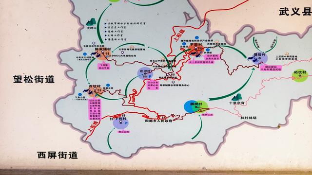 皖浙摩旅二人转——松阳陈家铺篇（上）