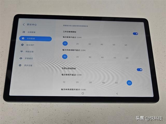 �����ɳ��������£�Redmi Pad SE���⣺���ܴ��ǧԪӰ��ƽ��
