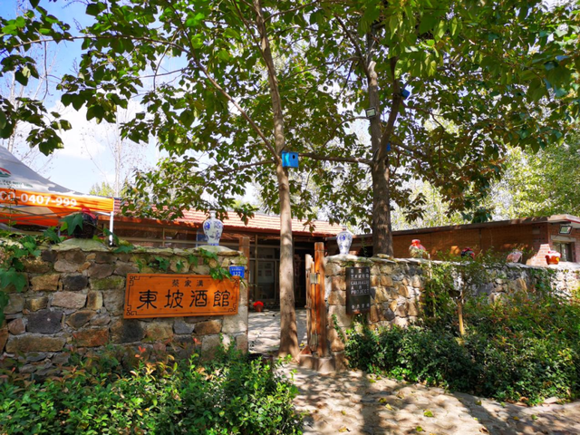 齐鲁天路（诸城段）好品好物｜南湖区风物集萃