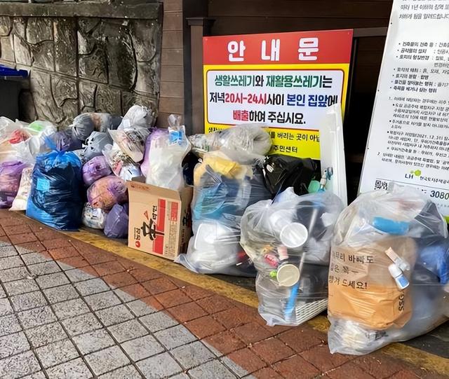 没了中国游客之后，韩国景区垃圾不减反增，韩网友：是日本人干的