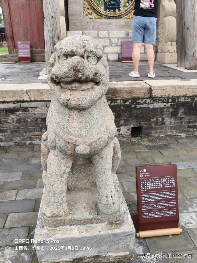 我的旅行日记——雨中游代州古城,一座活着的古城